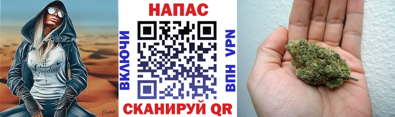  Кокаин Заозёрск