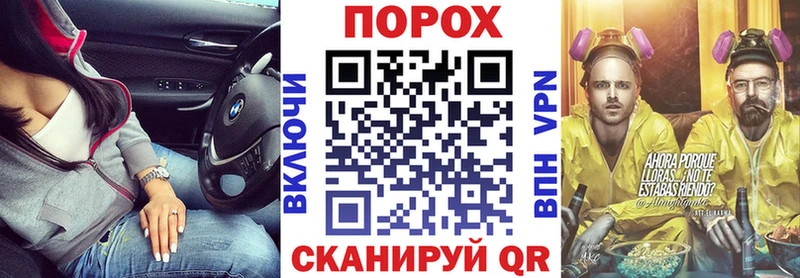 Амфетамин Premium Заозёрск