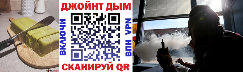 Canna-Cookies марихуана  купить закладку  kraken   Заозёрск 