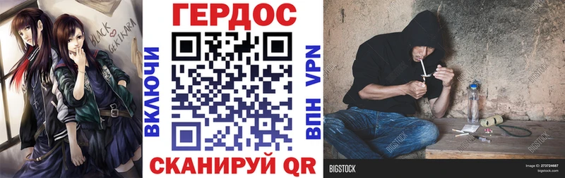shop какой сайт  Заозёрск  Героин VHQ  гидра как войти 