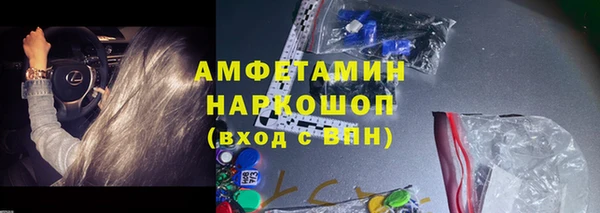 не бодяженный Баксан