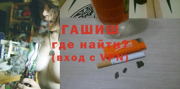 не бодяженный Баксан