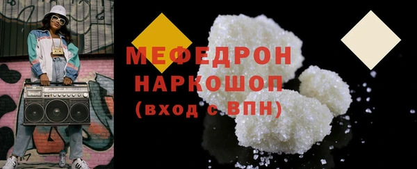 ПСИЛОЦИБИНОВЫЕ ГРИБЫ Балабаново