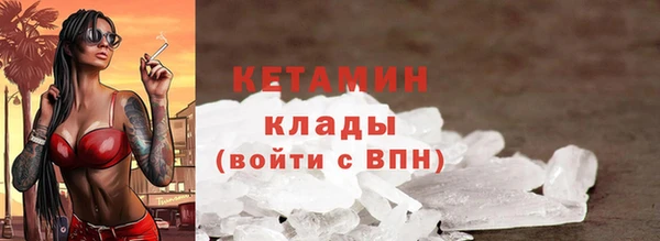 не бодяженный Баксан