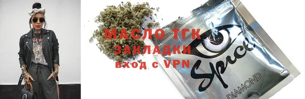 не бодяженный Баксан