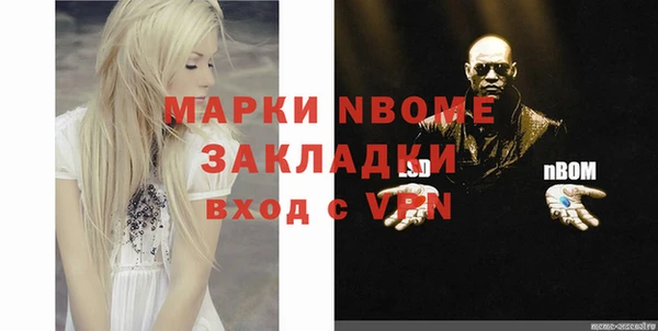 не бодяженный Баксан