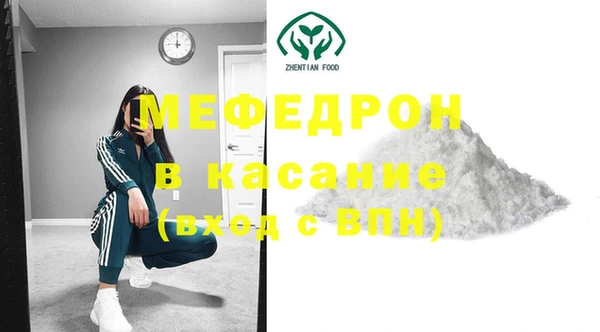 ГАЛЛЮЦИНОГЕННЫЕ ГРИБЫ Балахна