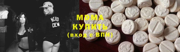 не бодяженный Баксан