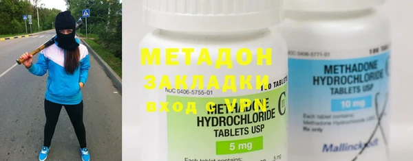 ПСИЛОЦИБИНОВЫЕ ГРИБЫ Балабаново