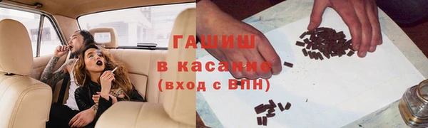 не бодяженный Баксан