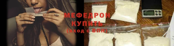 не бодяженный Баксан