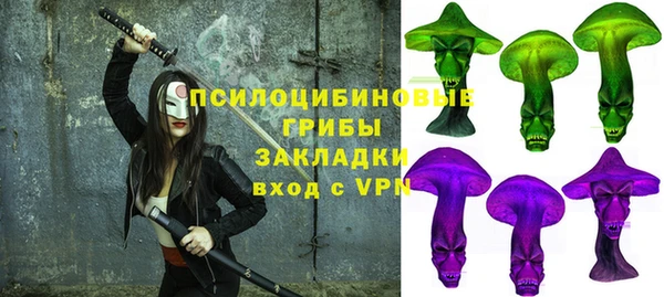 не бодяженный Баксан