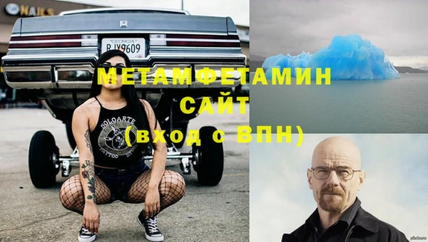 не бодяженный Баксан