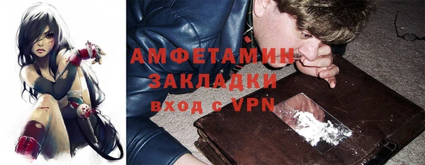 не бодяженный Баксан
