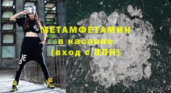 не бодяженный Баксан
