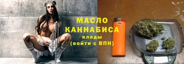 ПСИЛОЦИБИНОВЫЕ ГРИБЫ Балабаново