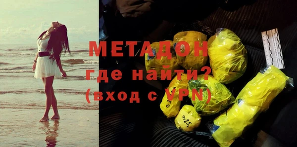 ПСИЛОЦИБИНОВЫЕ ГРИБЫ Балабаново