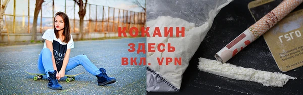 не бодяженный Баксан