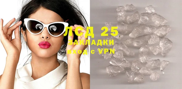 не бодяженный Баксан