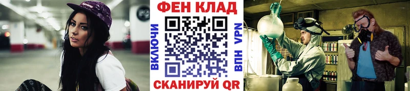 Первитин витя  купить наркоту  Заозёрск 