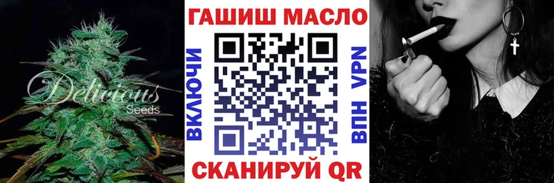 Дистиллят ТГК концентрат  Заозёрск 