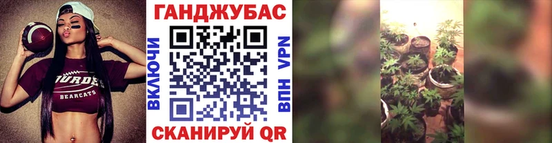 Марихуана OG Kush  Заозёрск 